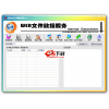 易用WEB文件服务器