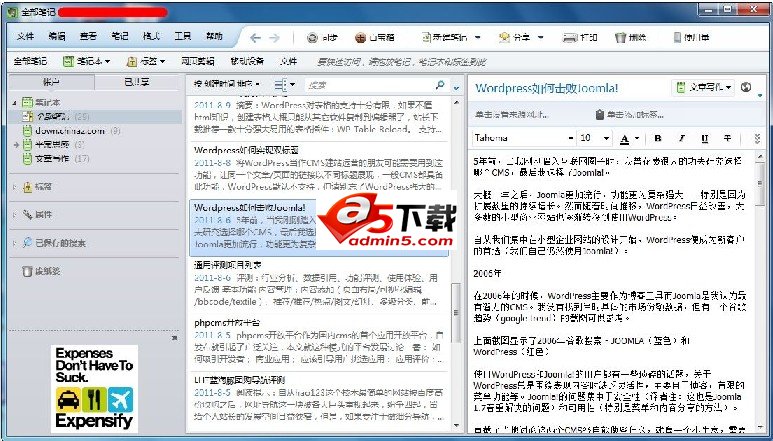 Dropbox.zip