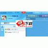 金谷远程培训系统