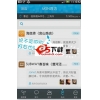MSN四方v0.8