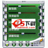 DFX Audio Enhancer