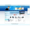 CNK企业网站管理系统蓝色宽屏版