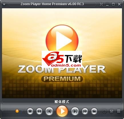 Zoom Player 小巧的媒体播放器v8.15