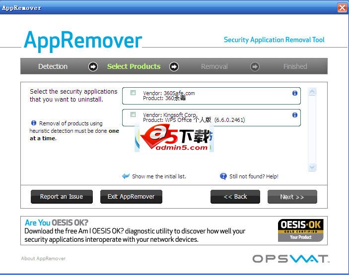 AppRemover(软件卸载工具)v2.2.25.1