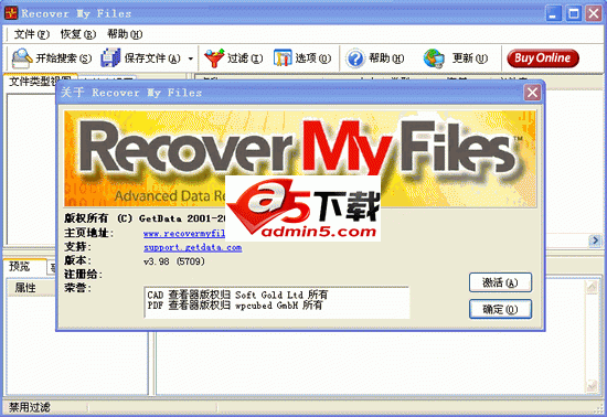 Recover My Files v4.9.6.1479