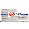 LazyCMS 绿色运行环境 Build 080702