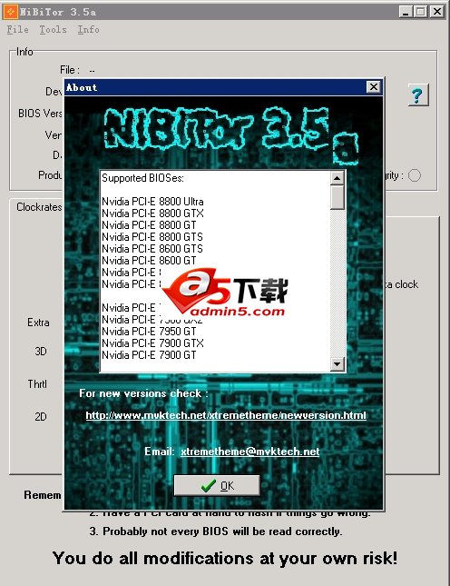 NVIDIA BIOS Editor(NiBiTor)v6.04