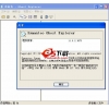 SymantecGhost Explorer(ghost文件查看工具)V11.5.0.2141简体中文版