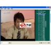 NqLive网络电视 2010 Beta3官方下载