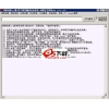 词博词典 V4.0