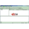 Microsoft Visual SourceSafe 2005 英文正式版