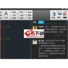 AutoCAD易v19.0.55.19 免费版