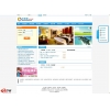 佳旅通旅游网站管理系统 2012 V2.0