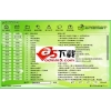 夏玲网页游戏盒子v1.0