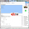 Simple Solver V4.4.2