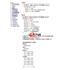 phpxi php框架