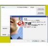 小锋pdf转换成txt转换器 V1.32