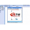GoOffice智能协同办公系统 V3.62