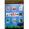 帮父母找孩子幸福团聚 V1.3.3