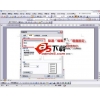 pdfEdit995 V11.3