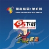 阿蛮歌霸KTV点歌系统-单机版(v5.0.10.0)