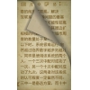 百阅读书