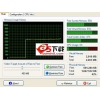 CleanMem(内存优化工具)
