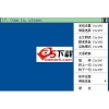海啸英语小精灵(练口语背单词学习软件) V2.0.12 900句标准版