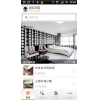 蚂蚁短租 For Android
