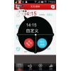 天天闹钟 TTclock For Android