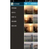 天天相册 For Android