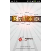 凤凰移动台 For Android