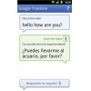 Google翻译 For Android