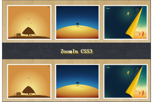jQuery模拟CSS3图片放大效果对比
