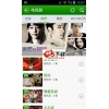 开迅视频 For Android