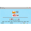 Mp3Repeater(mp3英语复读机)