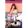 KK唱响 For Android