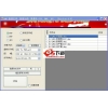 CAD批量打印大师SmartPlot 2013