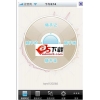 91剪报 For Android