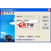 中原证券网上交易集成版通达信