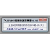 CFak47快速挤频器