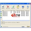 Boilsoft Video Joiner 7.02.1