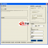 全自动投票软件(自动投票器) V9.9 绿色免费版