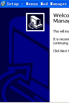 Nexus Mod Manager(上古卷轴5MOD管理器)