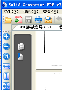 快速将PDF转换成Word文档工具Solid Converter PDF