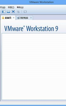 VMware Workstation 11.1.0 官方简体中文正式版