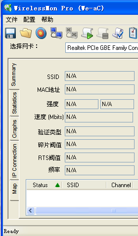 PassMark WirelessMon监测无线网络的传输速度v4.0.1005绿色版