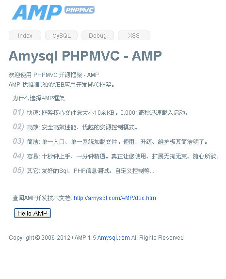 Amysql PHP (AMP)