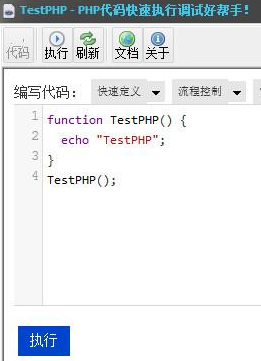 TestPHP