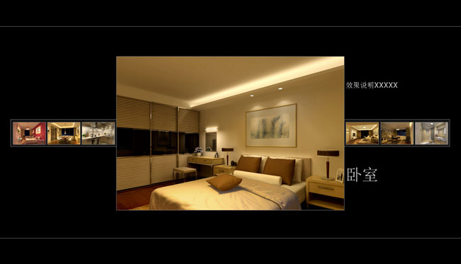 鼠标滑过缩略图放大显示原图